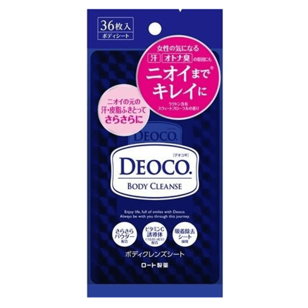 Deocobody Cleanse Sheet  193g