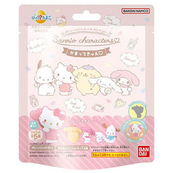 BANDAI Bath Ball Bath Agent Blind Box Bath Toy Ball SANRIO Character