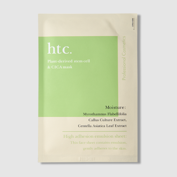 HTC high concentration plant stem cell mask green 1pc