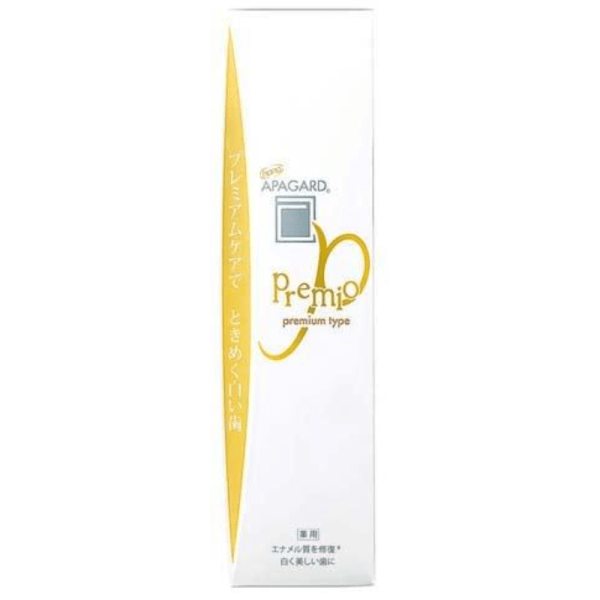 APAGARD Medicated Nano Hydroxyapatite mHAP Premium Toothpaste 53g