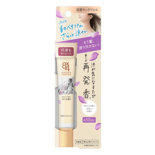 KAO Cool Neck Gel 20g Manhattan linen scent