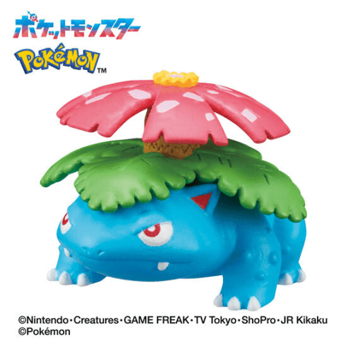 BANDAI Baokemeng Series Bath Ball Bath Agent Blind Box Bath Toy Ball All 4 styles are randomly available Grass Attribute Baokemeng