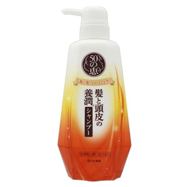 GOJUNOMEGUMI 50’s Best Deal Nourishing & Volumizing Shampoo 400ml