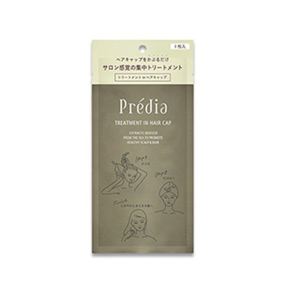 KOSE Predia Treatment in Hair Cap 43g