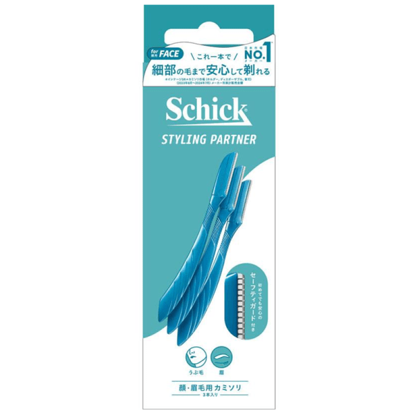 Schick Razor for face and eyebrows