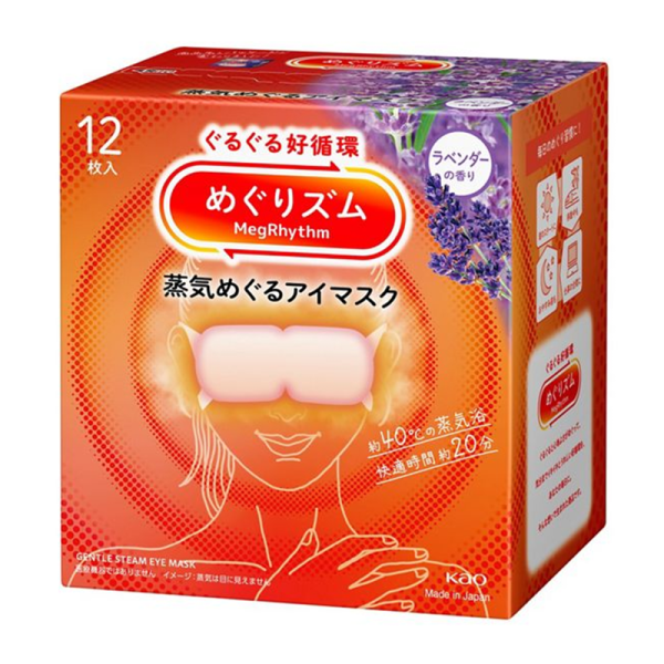Kao KAO Steam Eye Mask 12 pieces for multi-scent selection