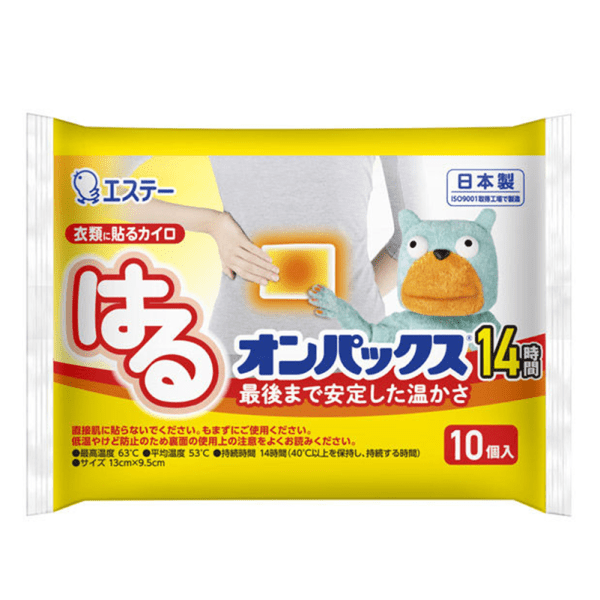 ST Haru Onpax Cairo regular made in Japan for 14 hours 10 pcs/Onpax