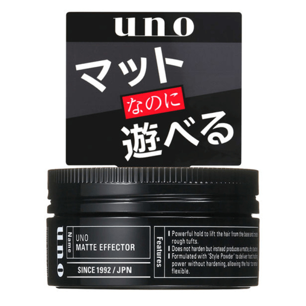 SHISEIDO UNO Men’s Hair Clay/Wax 80g