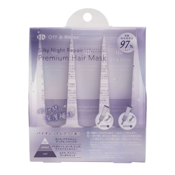 Off&Relax Silky Night Repair Premium Mask 10gx3