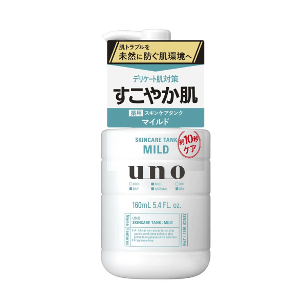 UNO Skin Care Tank Mild 160ml