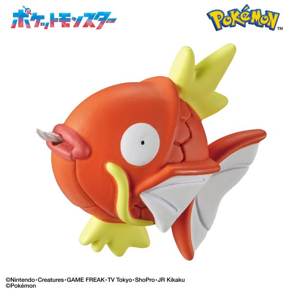 BANDAI Pokémon Bath Bomb Blind Box – 7 designs, randomly selected.
