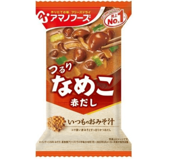 AMANO FOODS Japanese Miso Soup Vegetable/Mushroom Flavor Low Calorie Instant Lunch Soup 10g