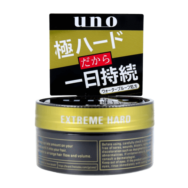 SHISEIDO Uno Hard Hold Wax Keep Power 80g