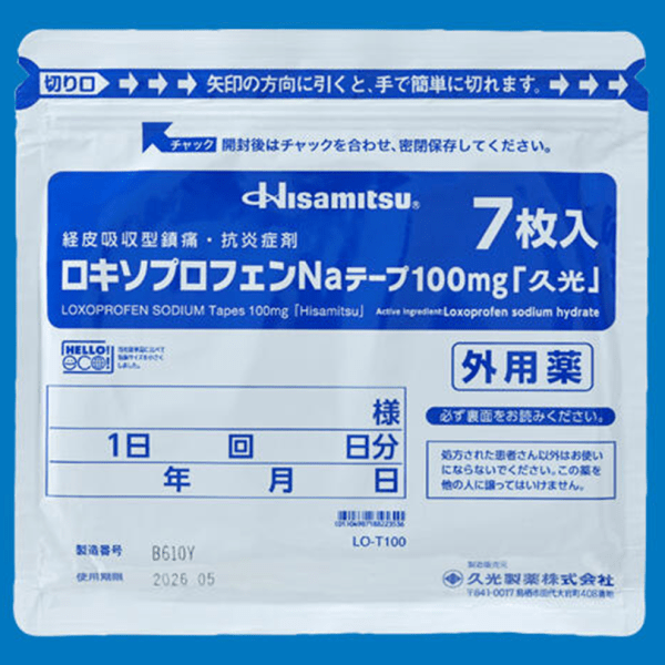 HISAMITSU Loxoprofen Sodium Tape 100mg 7 pieces