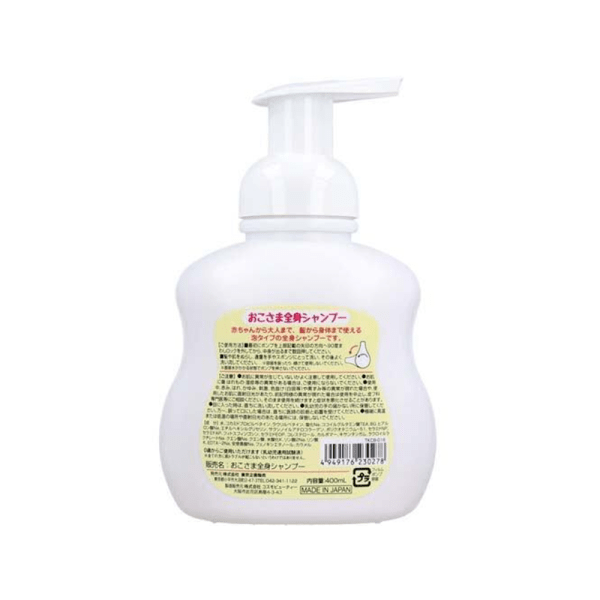 TO-PLAN Whole body shampoo 400ml