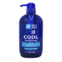 Horse Oil Cool Body Soap