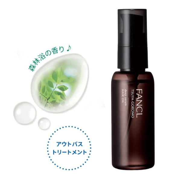 FANCL?Radiant?Skin?Deep?Cleansing?Oil?50ml