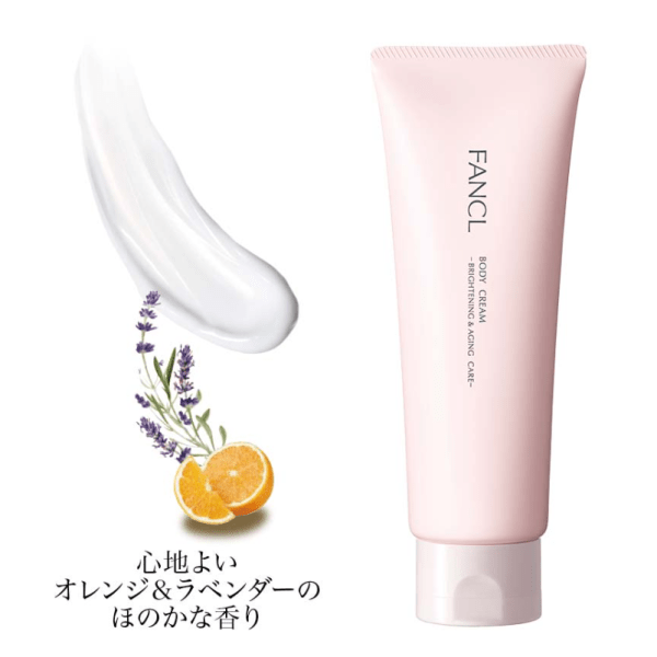 FANCL Body Cream Brightening & Aging Care  150g