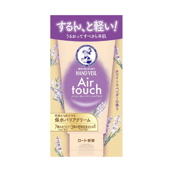 ROHTO Hand Veil Air Touch White Lender