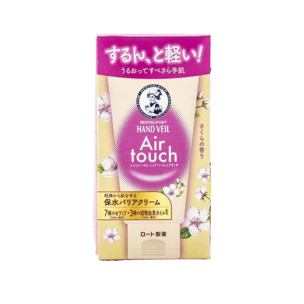 ROHTO Hand Veil Air Touch Sakura