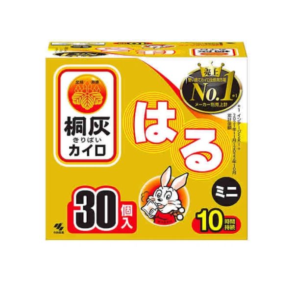 KOBAYASHI Pharmaceutical KAIro Haru Mini 30 count