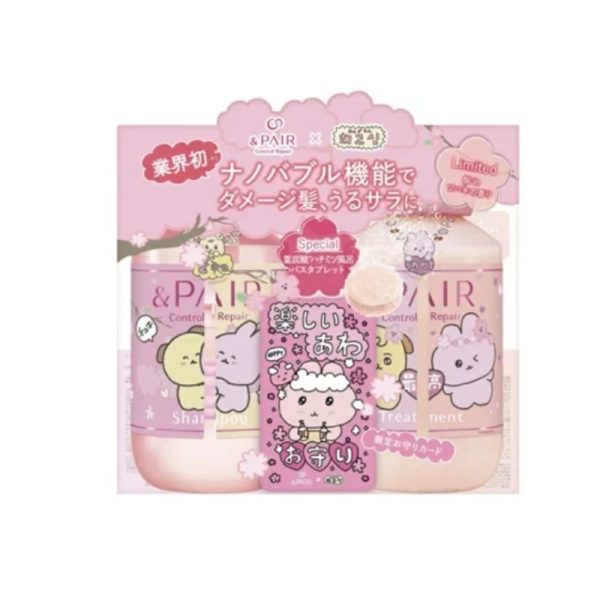&PAIR Sakura Two-in-One Limited Pair Set Chegoshim440ml+450g