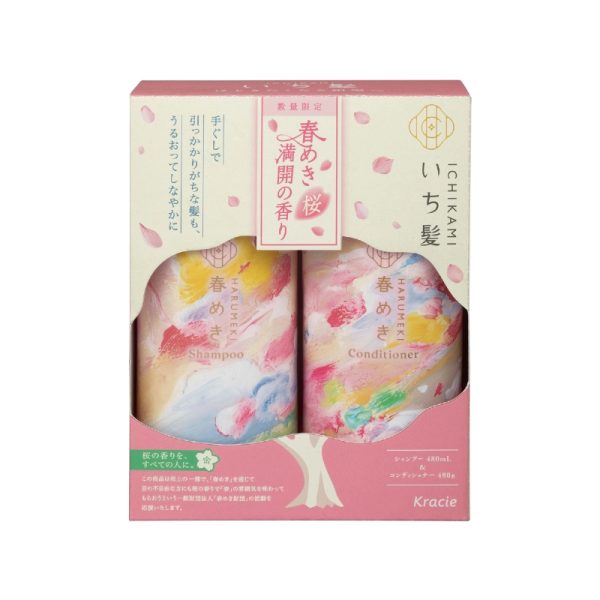KRACIE Ichikami Shampoo and Conditioner Pair Set Spring Fragrance 480mL + 480g