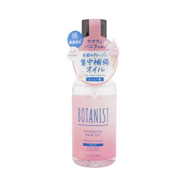 BOTANIST Botanical Hair Oil, Moist, Sakura & Vanilla Scent, 80mL