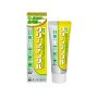 Daiichi Sankyo Clean Dental Bad Breath Care Medicated Toothpaste 100g