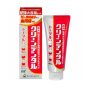 Daiichi Sankyo Clean Dental Total Care Medicated Toothpaste 150g
