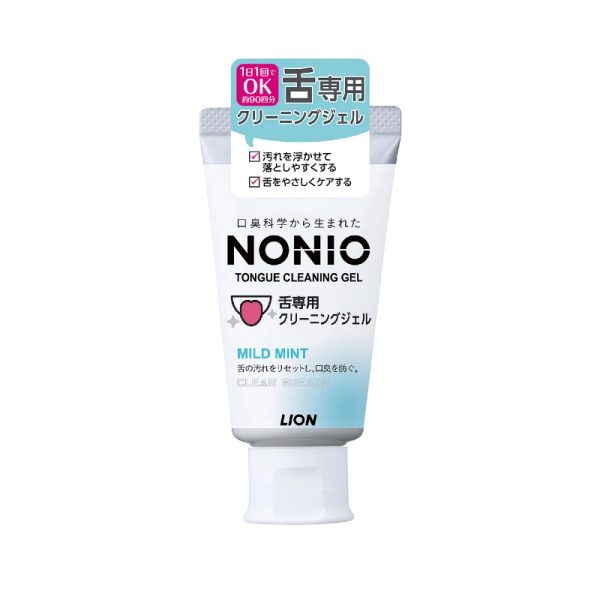 LION NONIO Tongue Coating Cleaning Gel for use with tongue cleaner 45g