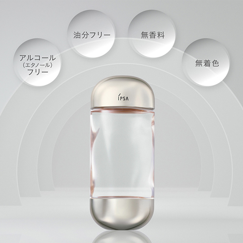 IPSA The Time R Aqua Single 200ml - Image 4
