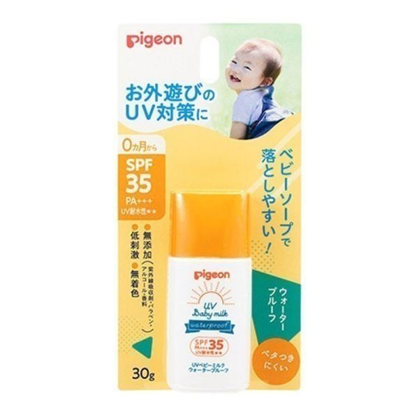 PIGEON UV Baby Milk Waterproof SPF 35 PA+++ 30 g