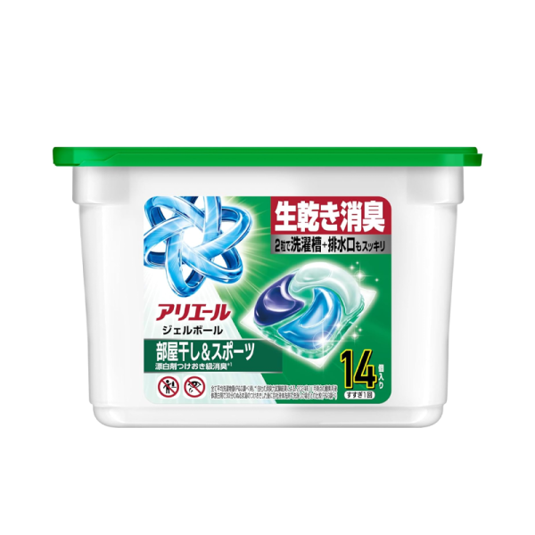 P&G Ariel Laundry Detergent Pods, Indoor Drying, 14 Pods