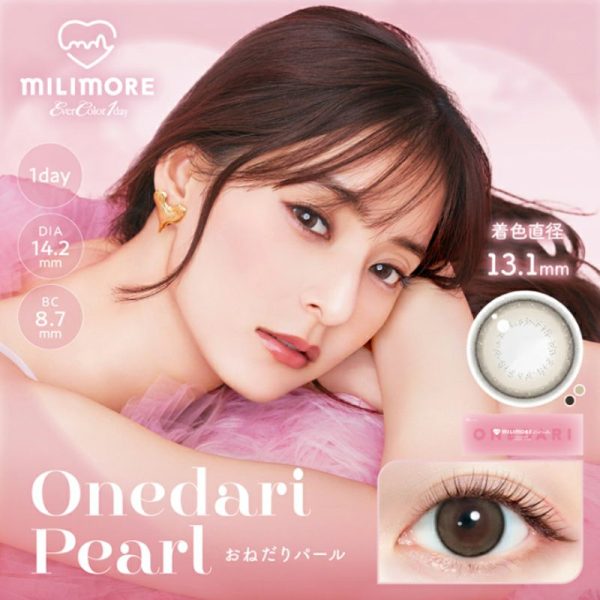 EverColor milimore DIA|14.2 mm Onedari Pearl 10pcs Color Contact Lenses