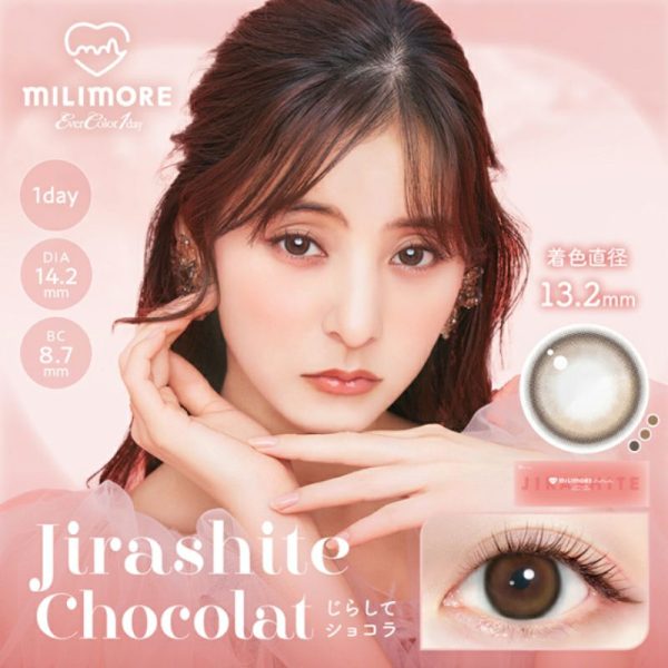 EverColor milimore DIA|14.2 mm Jirashite Chocolat 10pcs Color Contact Lenses