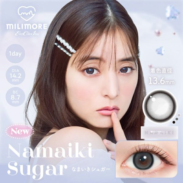milimore 1Day Naimaiki Sugar DIA|14.2mm 10pcs Color Contact Lenses