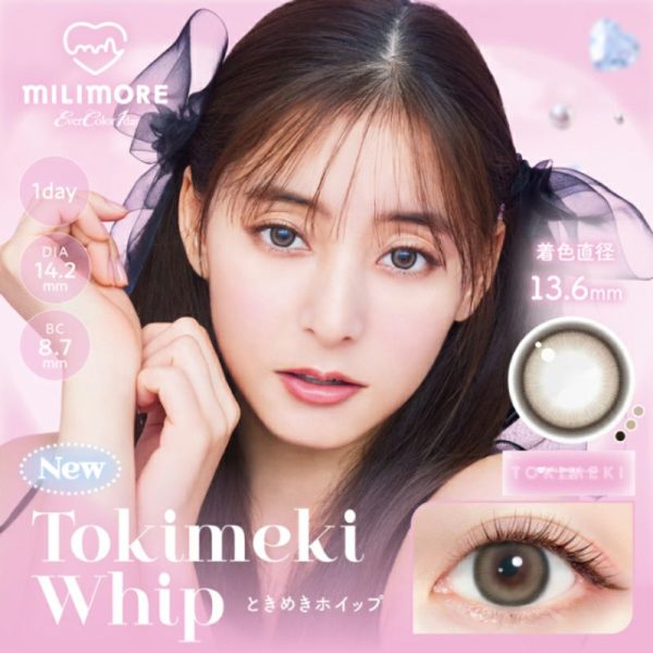 milimore 1Day Tokimeki Whip DIA|14.2mm 10pcs Color Contact Lenses