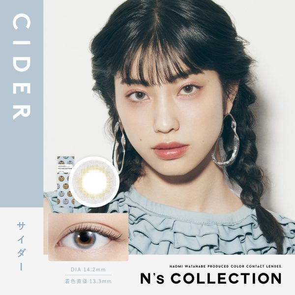 N’s COLLECTION 1Day Cider DIA|14.2mm 10pcs Color Contact Lenses