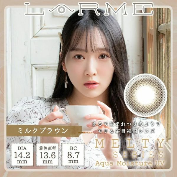 Larme Melty Milk Brown DIA|14.2mm 10pcs Colored Contacts