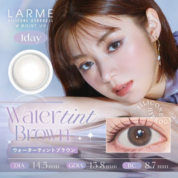 Larme Silicone Hydrogel 1Day Water Tint Brown DIA|14.5mm 10pcs Colored Contacts