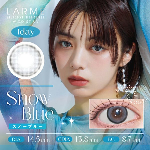 Larme Silicone Hydrogel 1Day Snow Blue DIA|14.5mm 10pcs Colored Contacts