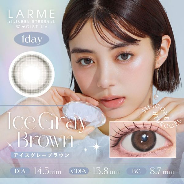 Larme Silicone Hydrogel 1Day Ice Gray Brown DIA|14.5mm 10pcs Colored Contacts