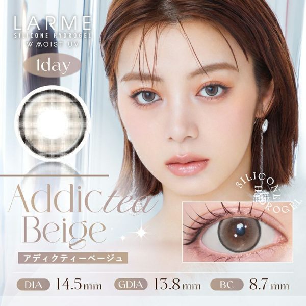 Larme Silicone Hydrogel 1Day Addictea Beige DIA|14.5mm 10pcs Colored Contacts