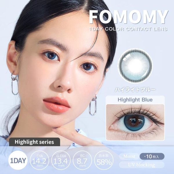 FOMOMY Highlight 1Day Highlight Blue DIA|14.2mm 10pcs Color Contact Lenses