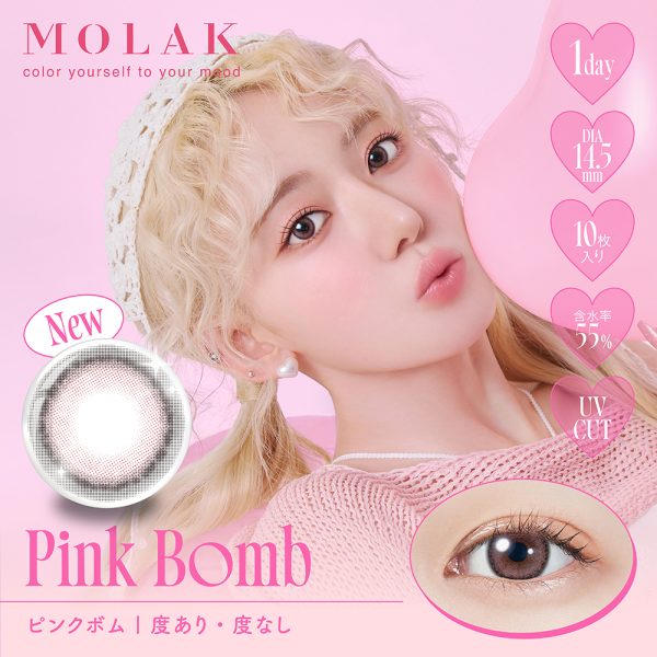 MOLAK 1Day Pink Bomb DIA|14.5mm 10pcs Color Contact Lenses
