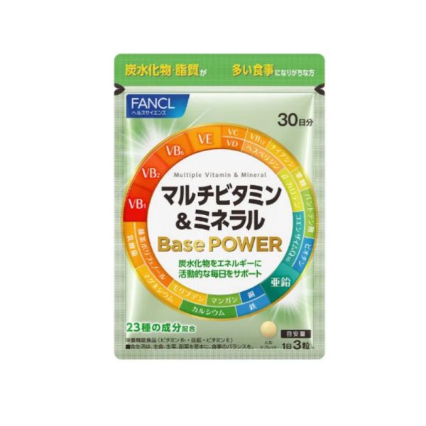 FANCL Multivitamin and Mineral Supplement 90 pcs