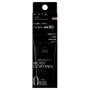 KATE THE BB (Cover and Moist Coating) BB Cream 30 g<span> - </span>EX-2