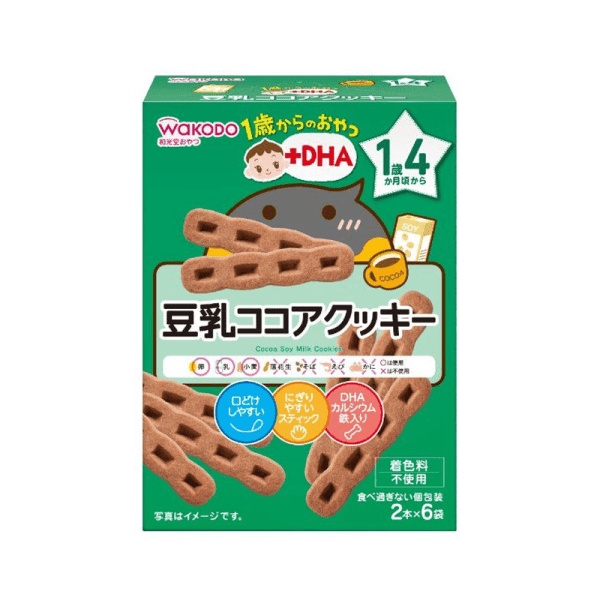 WAKODO Soymilk Cocoa Cookies with DHA (16 months+) 2 pcs x 6 packs