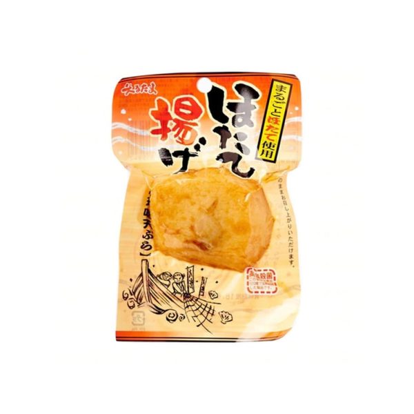 Marutama Suisan Whole Fried Scallop Fish Cake 1pc